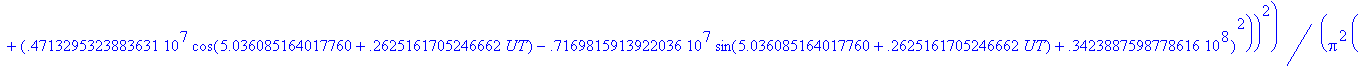 udv2 := (.1410265832345873e-15*BesselJ(1,.145444104...